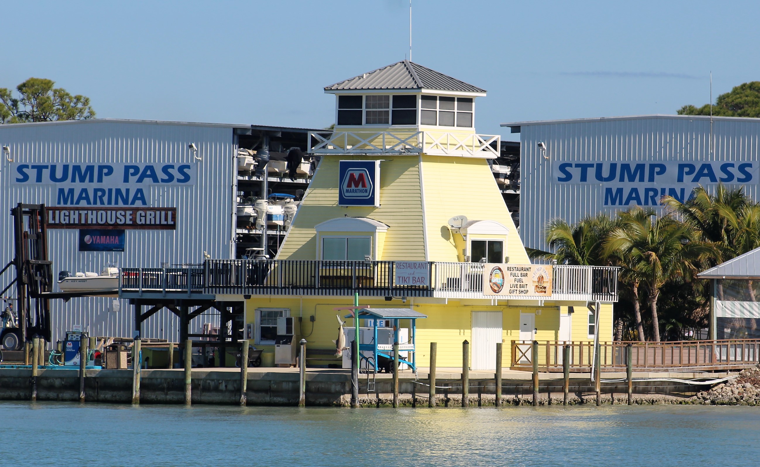 110 lighthouse grill